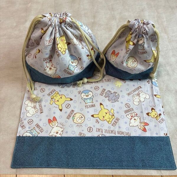 ポケピース お弁当袋 コップ袋 ランチマットセット ラベンダー