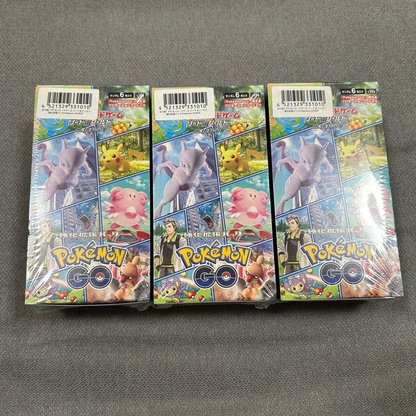 3box シュリンク付き【新品・未開封】ポケモンgo ポケモン ポケモンカード カード a