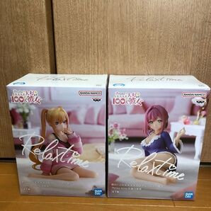 君のことが大大大大大好きな100人の彼女 院田唐音&花園羽香里