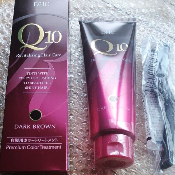 DHC Q10 プレミアムカラートリートメント 235グラム ダークブラウン2本セット +おまけ ヘアカラー用ブラシ1本