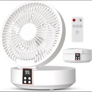 サーキュレーター ホワイト パワフル送風 扇風機 静音 壁掛け 折り畳み式 アンビエントライトを内蔵 リモコン操作 充電式