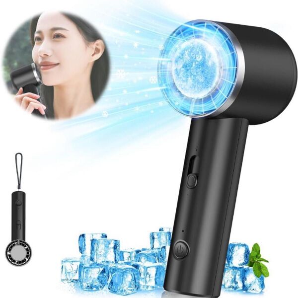 手持ち扇風機 ハンディファン 冷却プレート 携帯扇風機 接触冷感 ブラック