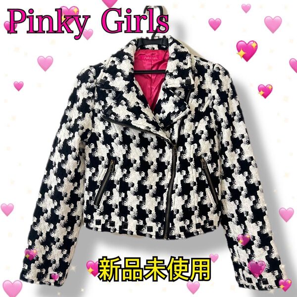 Pinky Girls 千鳥柄チェック ツイードライダースジャケット 新品未使用 チェック