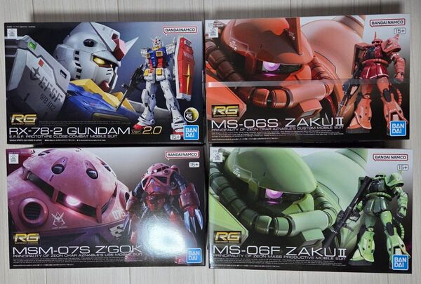 RG ガンダム Ver.2.0 + 量産型ザク + シャア専用ザク + シャア専用ズゴック RG 未組立