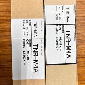 TNR-M4A OKI ML-18/Fujitsu LB107 2個セット