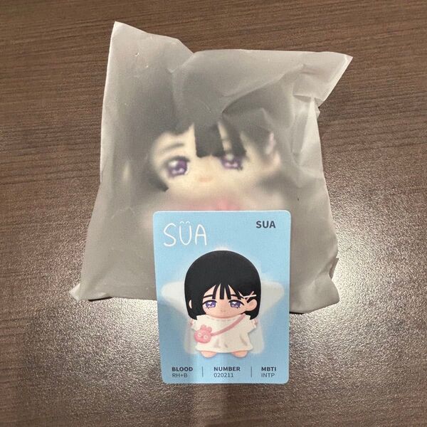 エイリアンステージ SUA スア ぬいぐるみ マスコット