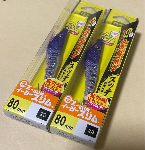 デュエル イージースリム 布巻 80mm ケイムラ 2個 KVUH