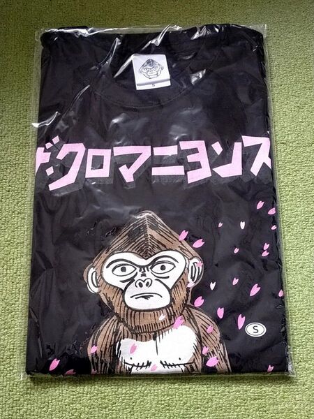 【新品】クロマニヨンズ Tシャツ 高橋ヨシオ 桜 春