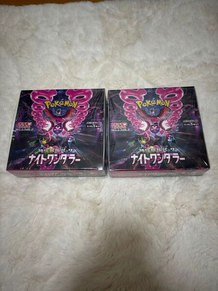 ナイトワンダラー 未開封シュリンク付きボックス 2BOX