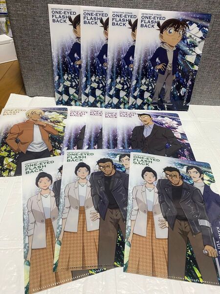 名探偵コナン 隻眼の残像 フラッシュバック オリジナル クリアファイル A5サイズ 4種 12枚セット クリアファイル