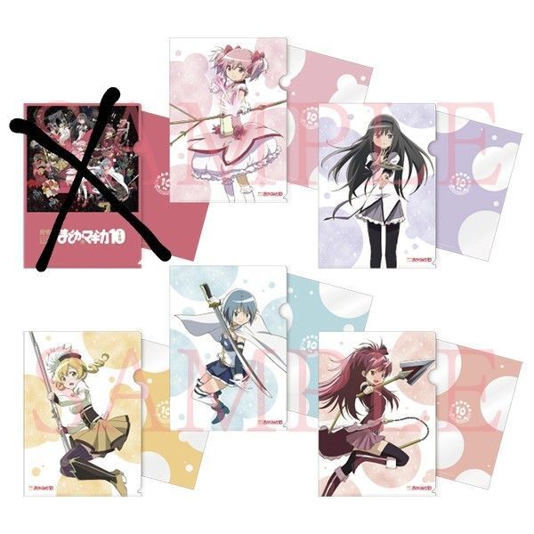 新品 未開封 魔法少女まどかマギカ10(展) イベントクリアファイル まどか さやか マミ 杏子 ほむら 合計5点