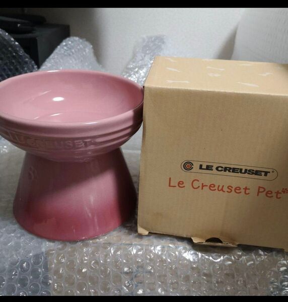 ル・クルーゼハイスタンドペットボウル ピンク