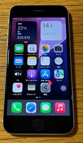 iPhoneSE2 128G ホワイト SIMフリー ジャンク