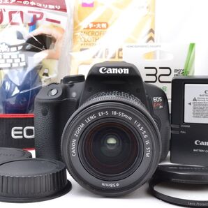 ≪S数2,661回≫ キャノン Canon Kiss X7i レンズセット