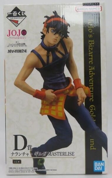 D賞 ナランチャ MASTERLISE 一番くじ ジョジョの奇妙な冒険 GOLDEN WIND BANDAI SPIRITS