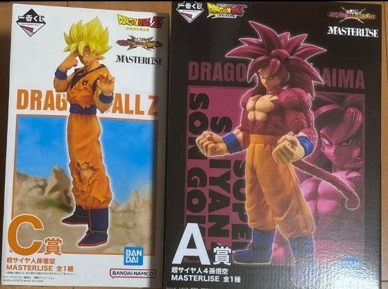 一番くじ ドラゴンボール VSオムニバスCROSS A賞 孫悟空 C賞 孫悟空