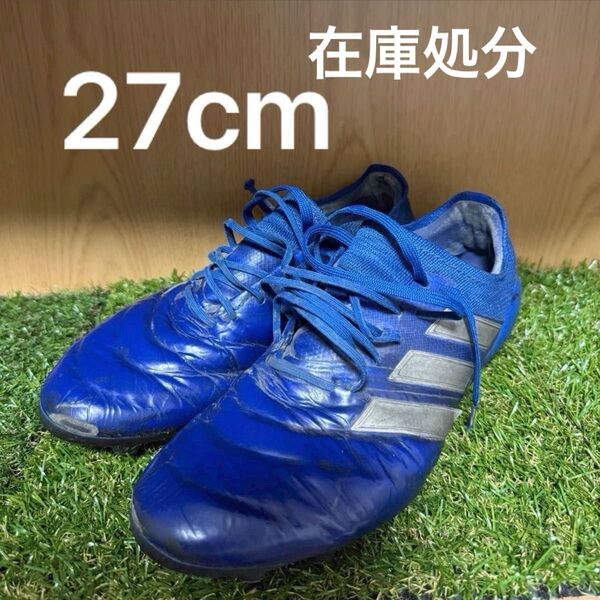 adidas サッカー スパイク 青 コパ FG AG 27cm