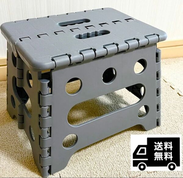 折りたたみ ステップ台 脚立 椅子 グレー