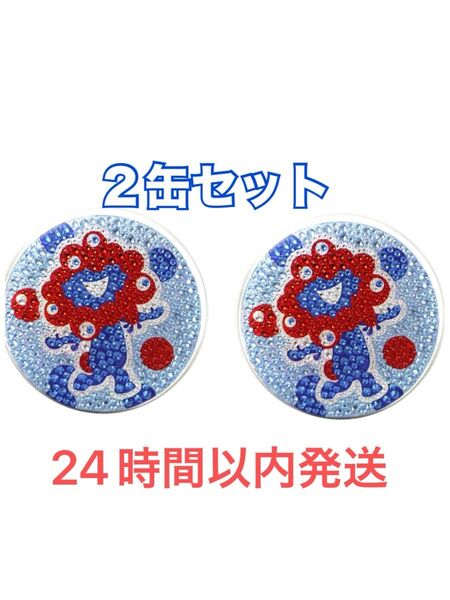 大阪・関西万博ミャクミャクキラキラ缶 2缶