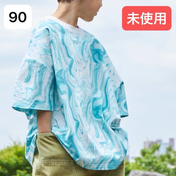 ペアマノンストリート PAIRMANON STREET マーブルプリント半袖 Tシャツ ブルー 90