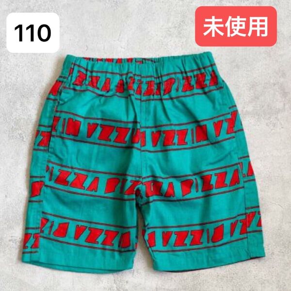 マーキーズ markey's ソウガラプリントショーツ 総柄 ショーパン 短パン 半パン グリーン 110