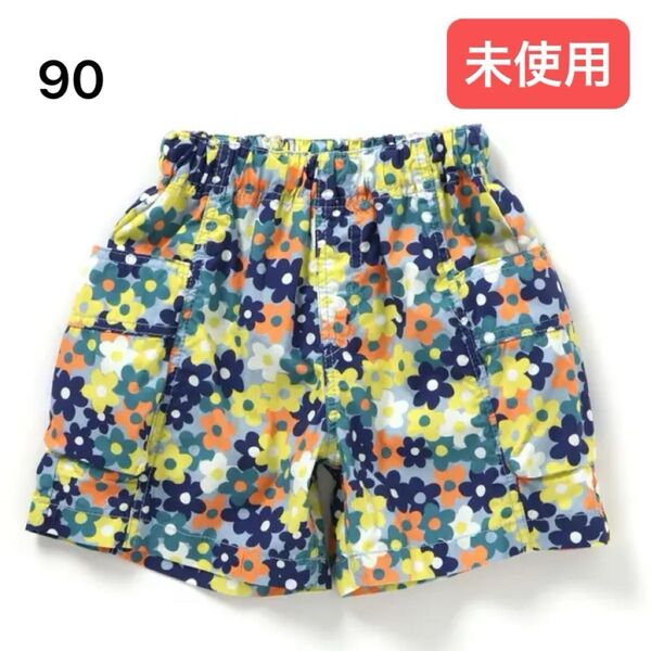 ブリーズ BREEZE サマーハーフパンツ 4分丈 花柄 総柄 ショーパン 半パン カラフル 90