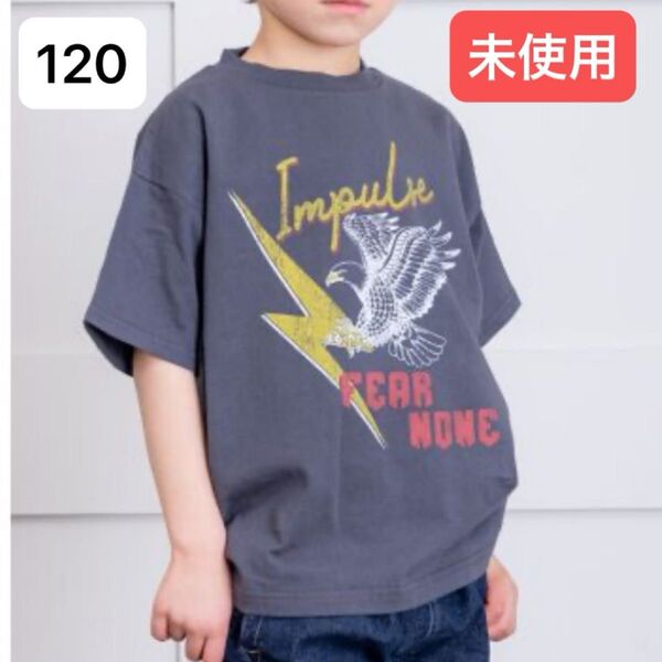 markey's マーキーズ Life Support Products プリントTシャツ 半袖 チャコール 120