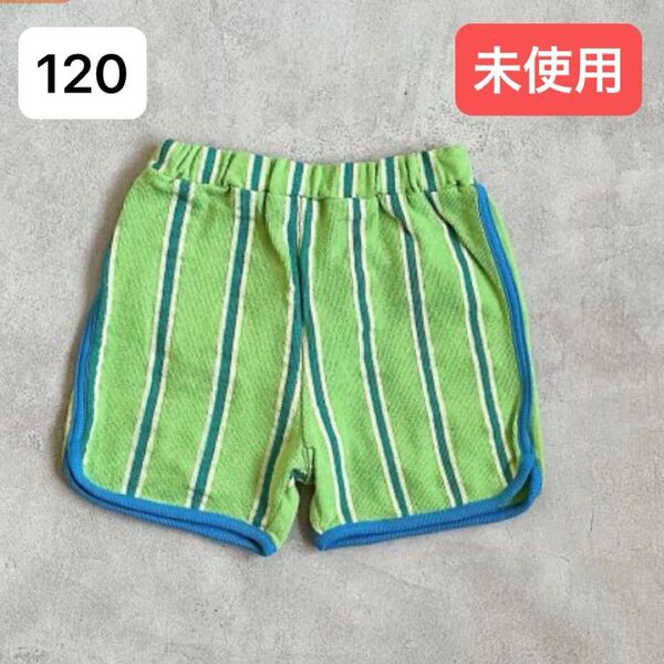 hogan マーキーズ markey's パイルショートパンツ 短パン 半パン ストライプ パイピング グリーン 120