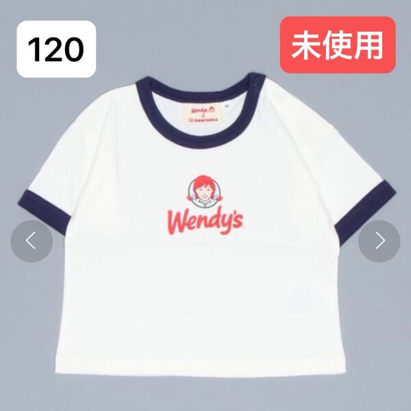 BABYDOLL ベビードール wendy's ウェンディーズ リンガー半袖Tシャツ 120