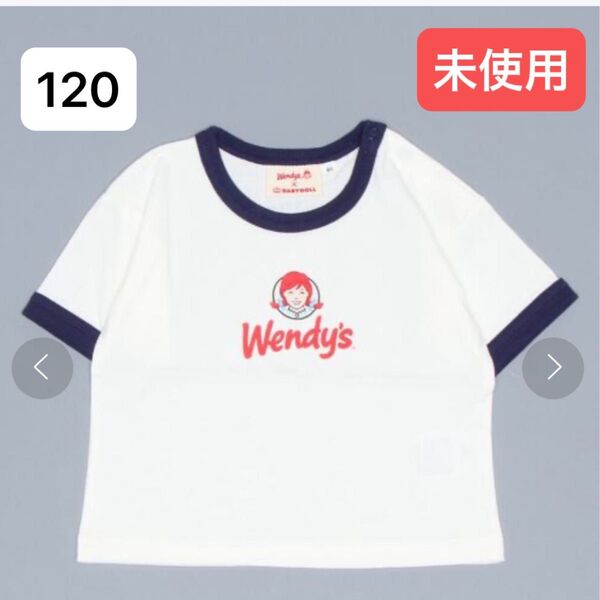 BABYDOLL ベビードール wendy's ウェンディーズ リンガー半袖Tシャツ 120