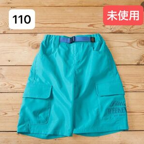 しまむら little weekend リトルウィークエンド カーゴハーフパンツ グリーン 110