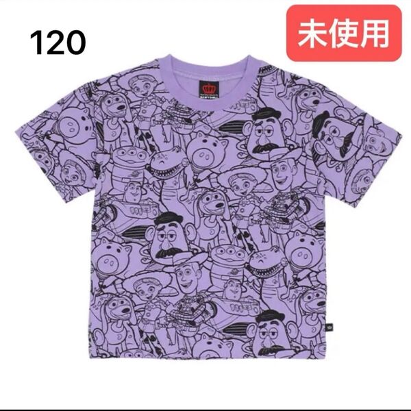 ベビードール BABYDOLL ピクサー PIXAR ディズニー 総柄Tシャツ 8152K パープル トイストーリー 120