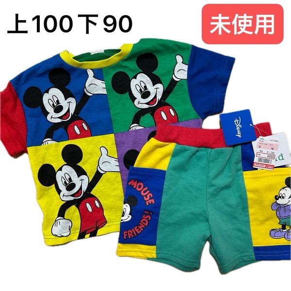 ミコリッド micorrid ディズニー disney チマジロ ミッキー 半袖Tシャツ100 ショーパン90 まとめ売り