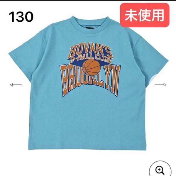 LSP マーキーズ markey's デイリープリントTee 半袖Tシャツ ターコイズブルー バスケ 130
