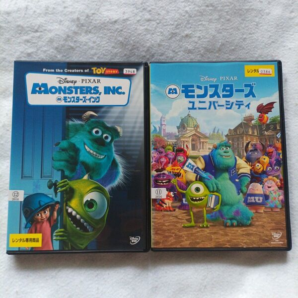 ディズニー モンスターズ インク ユニバーシティDVD