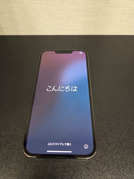【美品】iphone13 pro 128