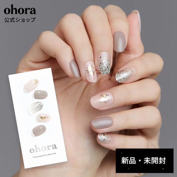 ohora グリッター 30枚