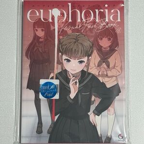 euphoria ビジュアルファンブック
