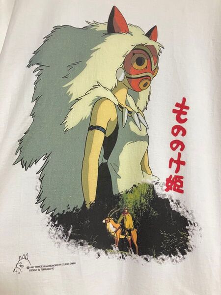 もののけ姫 Tシャツ XL スタジオジブリ 宮崎駿 古着 /半袖Tシャツ/ アニメ