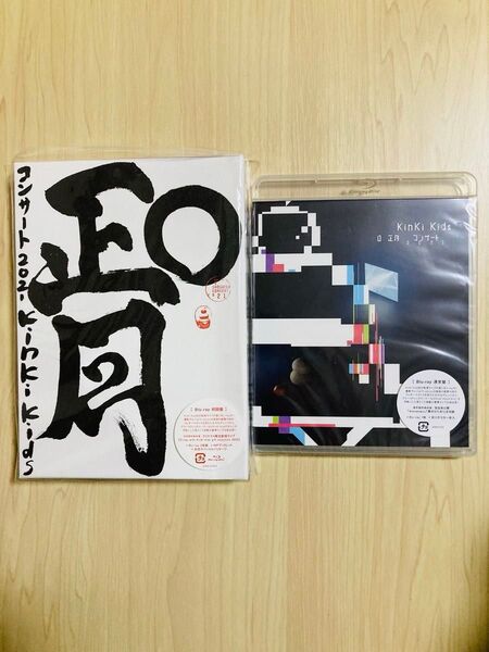 Kinki Kids O正月コンサート2021 Blu-ray 初回盤 通常盤 特典クリアファイル2枚