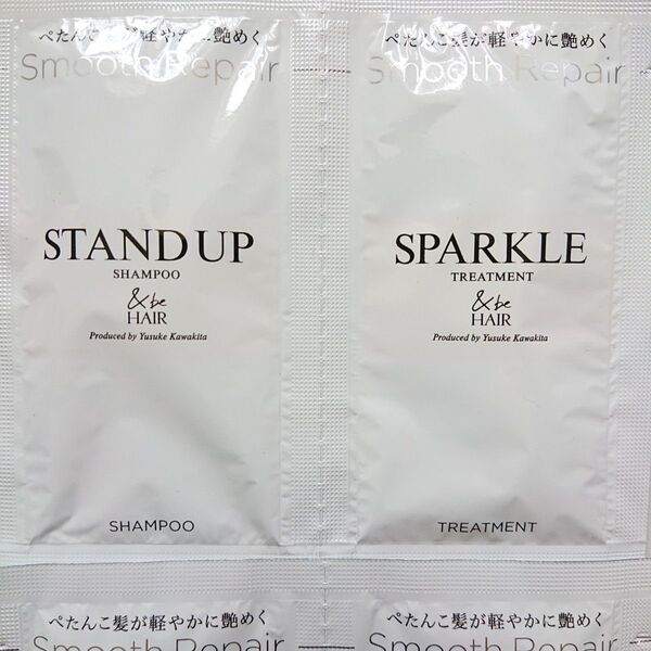 &be 新品 10枚セットSPARKLE トリートメント 10枚とSTAND UP シャンプー 10枚 艶めく髪に