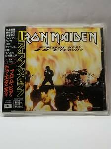 IRON MAIDEN／FROM HERE TO ETERNITY／アイアン・メイデン／フロム・ヒア・トゥ・エタニティ／国内盤CD／帯付／1992年発表／4曲入シングル