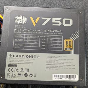 COOLER MASTER 電源 ユニット v750 750W 80PLUS GOLD