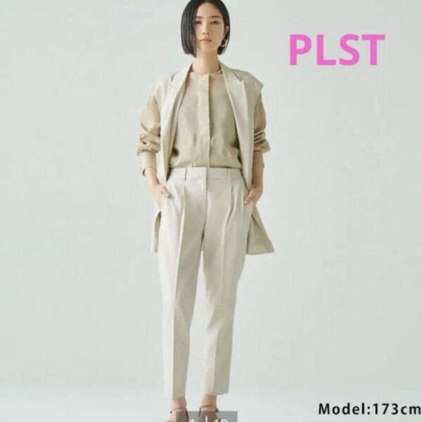 美品PLST プラステ レーヨンリネンストレッチ スリムテーパードパンツ M