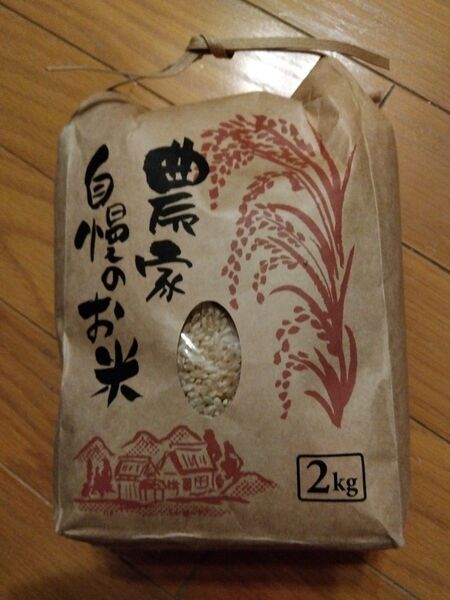 白米2キロ新潟こしひかり