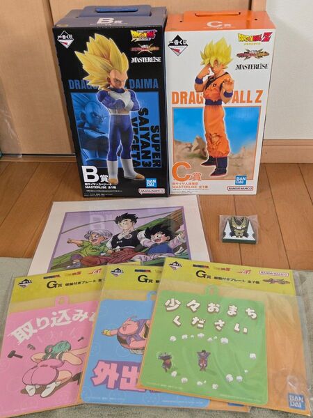 一番くじ ドラゴンボール VSオムニバスCROSS B賞超サイヤ人3ベジータ & C賞 超サイヤ人孫悟空 & G賞3点