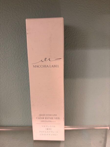 マキアレイベル クリアエステヴェール 25ml ライトナチュラル 薬用 美容液ファンデーション