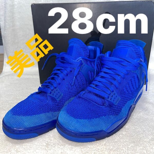 激レアAIR JORDAN 4 RETRO FLYKNIT/エアジョーダンレトロフライニット28cm Nike ナイキ ジョーダン
