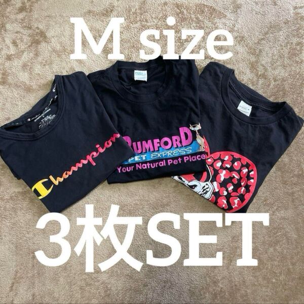 お買い得 US古着 Tシャツ M 3枚SET USA ストリート アメカジ アメリカ古着 Tシャツ プリント セット M
