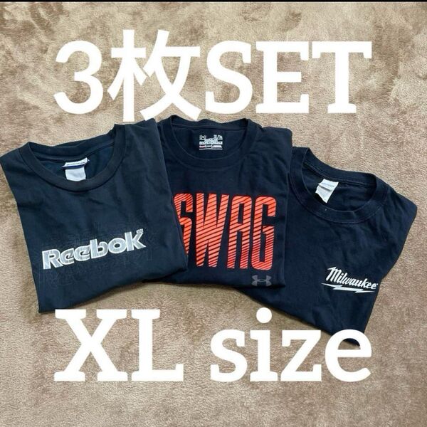 激安 USスポーツ系 Tシャツ 3枚SET XL B品 USA ストリート セット Tシャツ